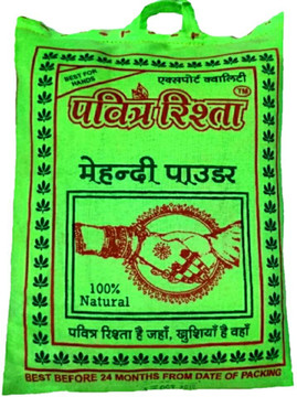 Pavitra Rishta 422 GLOBAL HENNA INDUSTRIES HERBAL Powder For Hair