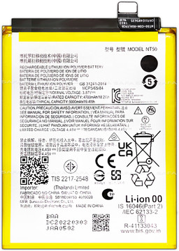 Q Stylus Lg Stylo Plus Battery Replacement Replacement Back Glass