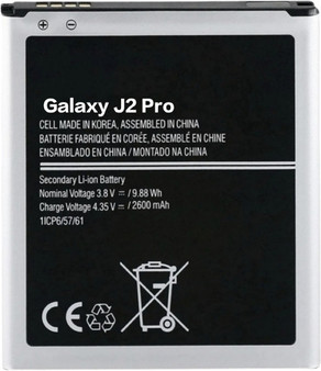 Lithium Ion Samsung Galaxy J2 Pro Original Battery Price TokTon