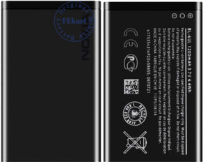 Mobile Battery Replacement Nokia 220 Battery Price 1200mAh BL-4UL