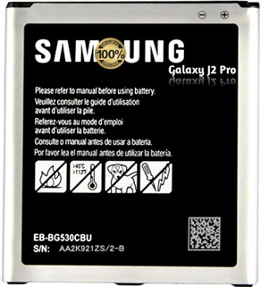 Wokia-Electronics Company Mobile Battery For Samsung Galaxy On5 II