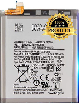 Samsung S10 Plus Original Battery Price Cell Phones Samsung Galaxy