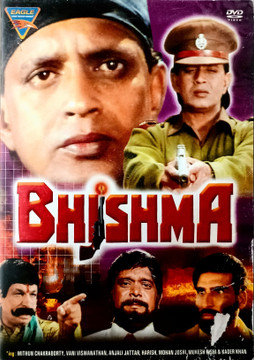 Bheeshma 2020 Bheeshma Movie Online Hindi Dubbed Kal 2020 Randeep