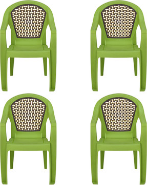 Flipkart Cambridge Supreme Chair Flipkart Supreme Fiji Chair Price