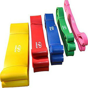 FEGSY Pull Up Exercise Band Resistance Tube for Gym Workout