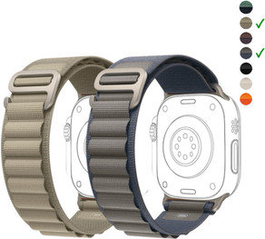 ABSOLUTE LIFESTYLE Alpine Loop Nylon Bands/Straps Compatible with