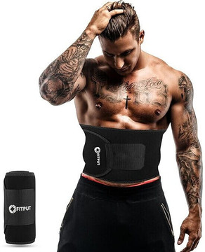Slimming Belt Sweet Sweat Waist Trimmer For Men Sweat Waist