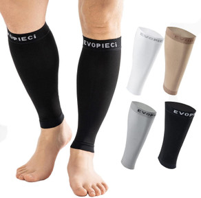 smile4u Gel Silicone Shock Cushion Orthotic Insole Plantar Heel