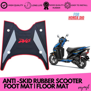 Flipkart Honda Dio Foot Mat Price Kaushikshope 3D Foot Mate Anti