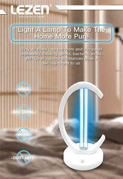 REANEL UV Phototherapy 最大30分タイマー