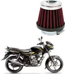 Bajaj Discover 125 Bajaj Air Filter Price Motorcycle Spare Parts
