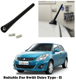 GS Grow n Shine Replacement Rod For Car AM/FM Roof Signal Receiver