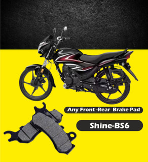 Unicorn 160 Honda Hornet Disc Pad Price Honda Cb Trigger Brake Pad