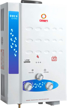 Flipkart Blossom Gas Geyser Price Blossom Gm Litres Gas Water