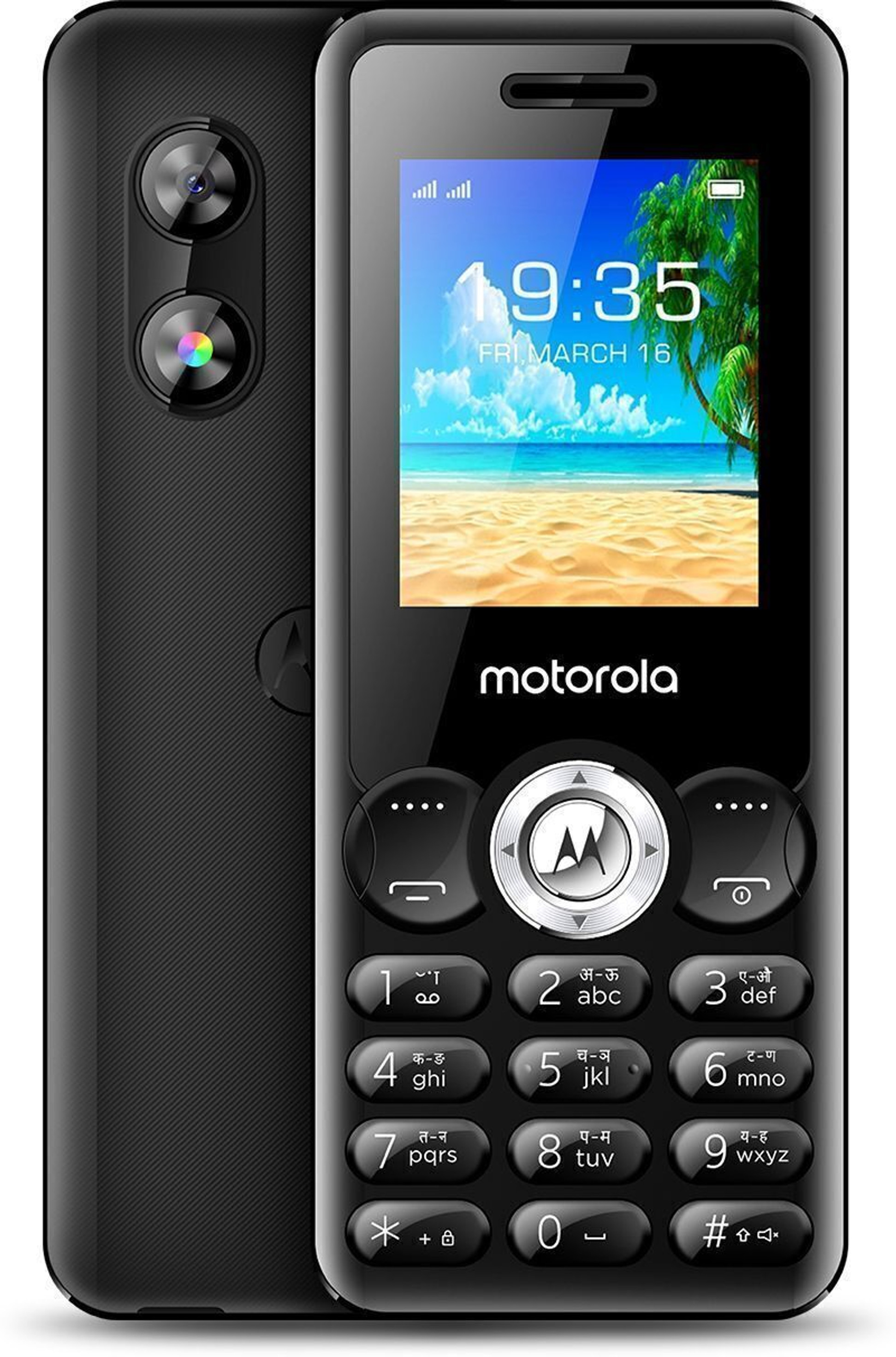 MOTOROLA Moto A300