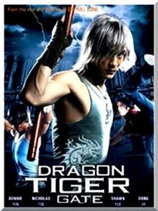 DRAGON GATE DVD 2005〜2010 全33本セット DRAGON GATE DVD 2005〜2010