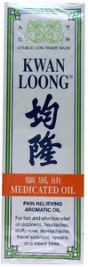 KWAN LOONG Medicated Oil For Pain Relief - Image 2