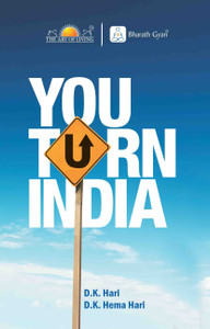 You Turn India (English, Paperback, Sri Sri Ravi Shankar)