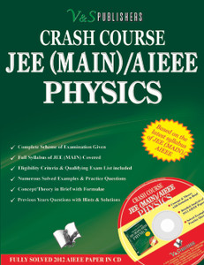 Crash Course JEE (Main) / AIEEE - Physics