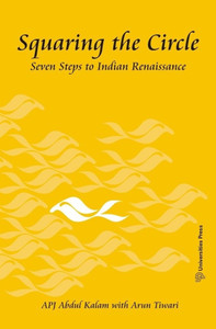 Squaring the Circle  - Seven Steps to Indian Renaissance