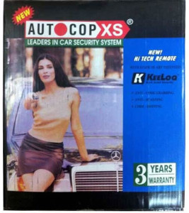 Autocop XS 2000 for all car Central Locking System Price in India - Buy ...