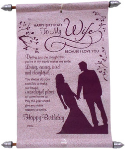 Natali Traders Wife - Birthday/Anniversary/Valentine (Scroll Card) - Greeting Card