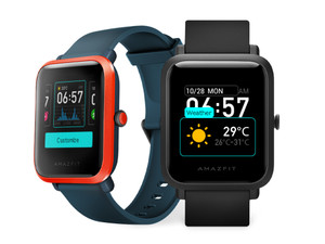 Amazfit bip flipkart best sale