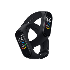 Mi smart band 4 flipkart online