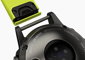 Fenix 5 plus 2025 mediamarkt