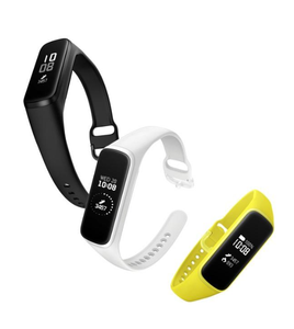 SAMSUNG Galaxy Fit e Smart Band Price in India Buy SAMSUNG