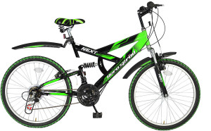 Hero 24 deals inch cycle