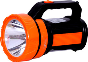 Producthook Onlite L 4047( with Dual Tube) Torch Price in India