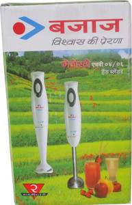 BAJAJ 300 W Hand Blender Price in India Buy BAJAJ 300 W Hand Blender Online at Flipkart