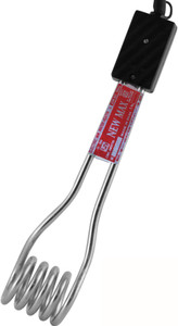 MAX Top Rated 1000 W Immersion Heater Rod