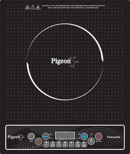 Pigeon ic 1800w induction cooktop price outlet