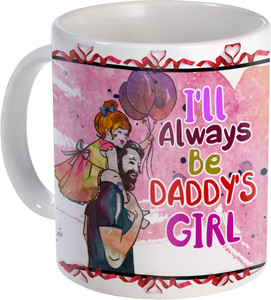 SKY TRENDS Gift For Fathers Day In Coffee His Anniversary/Birthday Present JSD-060 Ceramic Coffee Mug