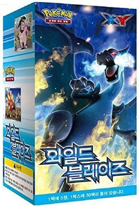 wild blaze booster box Prices | Pokemon Japanese Grimmsnarl VMAX Pokmon TCG XY 2 Wild