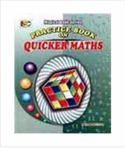 Practice Book On Quicker Maths (English) 2nd Edition