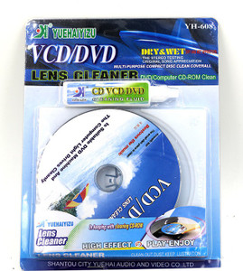 dragon-cd-dvd-vcd-head-dirt-