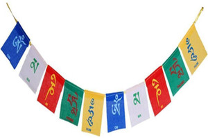 SCORIA Tibetan Square Outdoor Flag