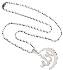 Men Style Islamic Jewelry Crescent Allah Vintage Religion Muslim Islam Moon Jewelry Stainless Steel Pendant Set