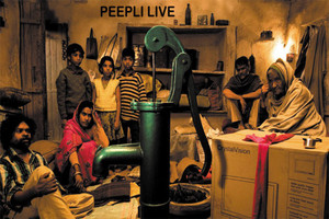 peepli live movie poster