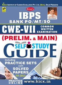 Kiran’s Ibps Bank Po/mt/so Cwe – Vii (Prelim. & Main) Self Study Guide Practice Work Book– English