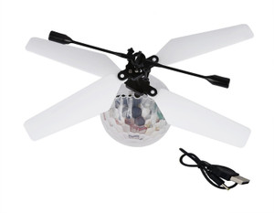 FunBlast Flying Sensor Ball, Flying Ball Toy with Motion Sensors and 3D ...