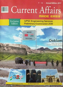 Current Affairs MADE EASY- Annual Issue 2017