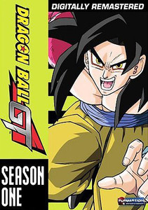 DRAGON BALL GT:MOVIE SEASON 1 Price in India - Buy DRAGON BALL GT