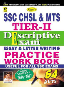 Ssc Chsl & Mts Tier-Ii Descriptive Exam Essay & Letter Writing Practice Work Book – English