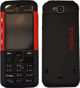STAR Nokia 5310 Xpress Music Front & Back Panel: Buy STAR Nokia