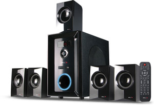 Clearance ibell home theatre Hotsell