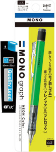 Tombow Mono Graph 0.5mm Shaker Neon Mechanical Pencil